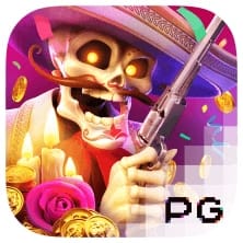 Ganga Club game-25